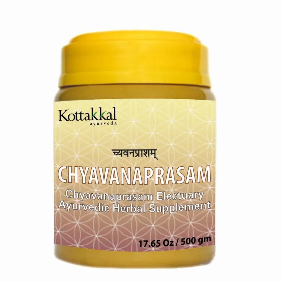 Chyavanaprasam - 500GM - Kottakkal Arya Vaidya Sala
