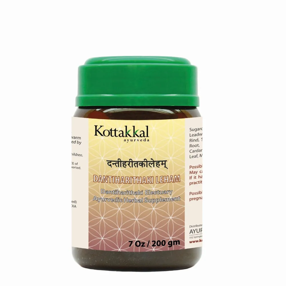 Dantiharithaki Leham - 200GM - Kottakkal