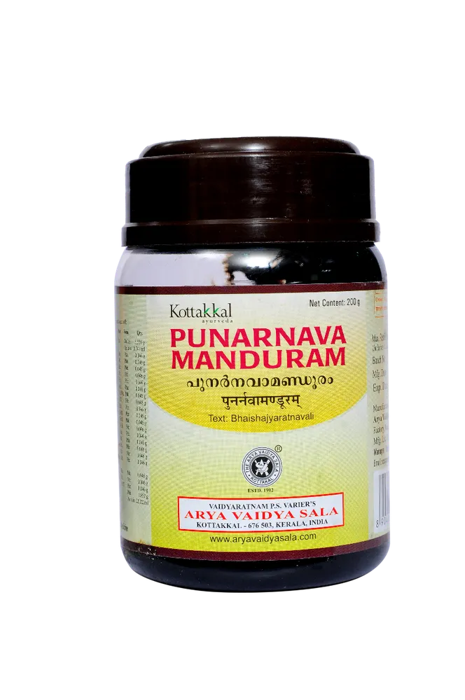 Punarnavamanduram - 200GM - Kottakkal