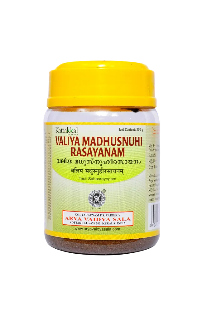 Valiya Madhusnuhi Rasayanam - 200GM - Kottakkal