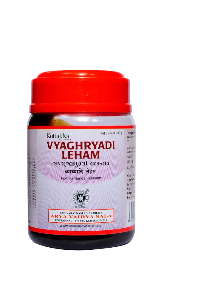 Vyaghryadi Leham - 200GM - Kottakkal