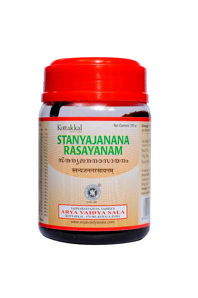 Stanyajanana Rasayanam - 200GM - Kottakkal