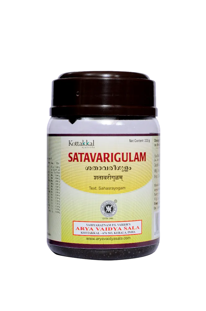 Satavarigulam - Kottakkal - 500GM