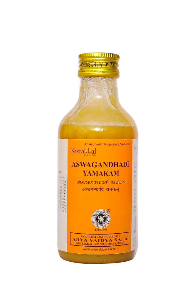 Aswagandhadi Yamakam 200ml – Kottakkal Arya Vaidya Sala