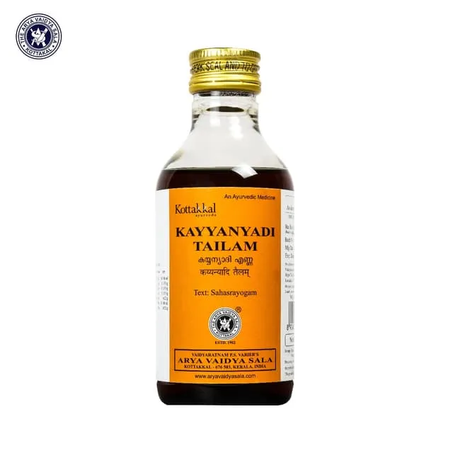 Kayyanyadi Tailam - 200ML - Kottakkal