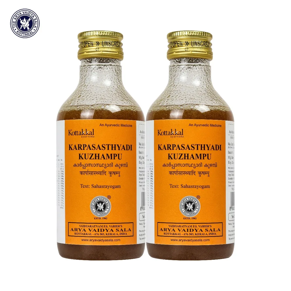 Karpasasthyadi Kuzhampu - 200ML - Kottakkal