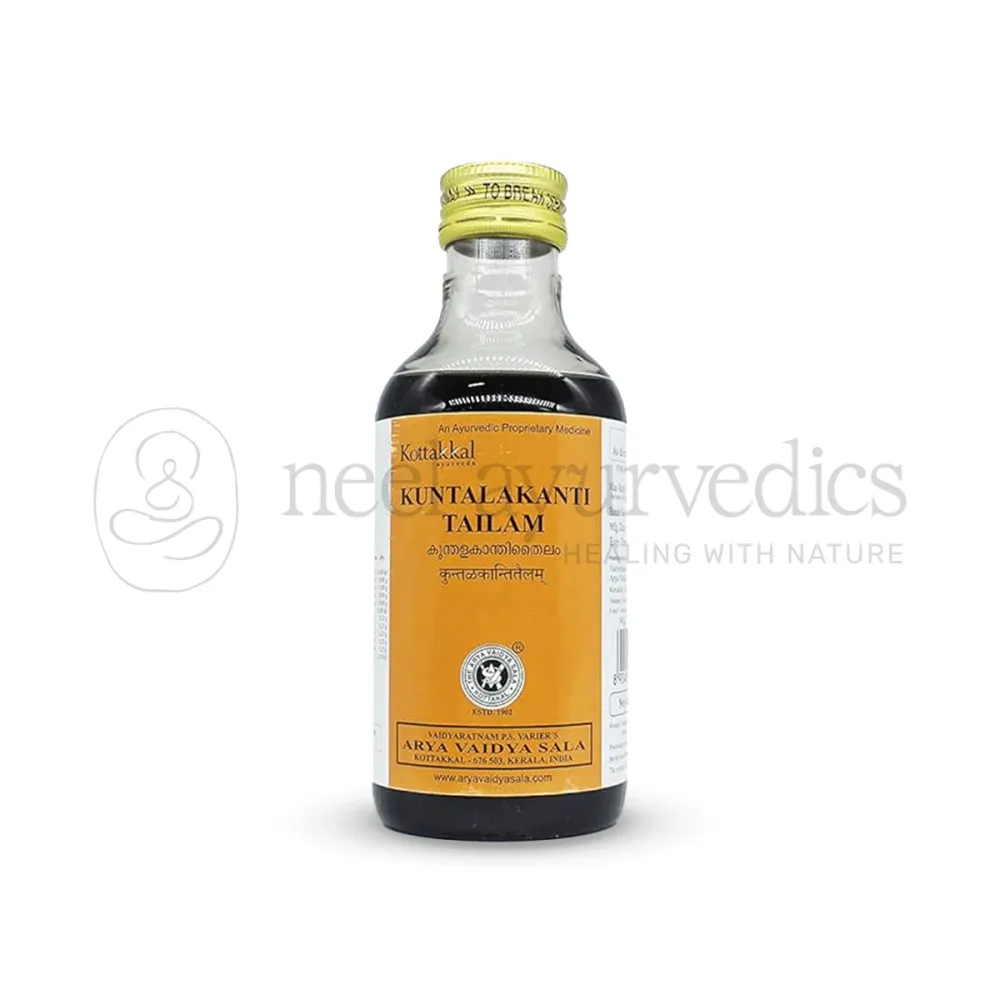 Kuntalakanti Tailam - 200ML - Arya Vaidya Sala, Kottakkal
