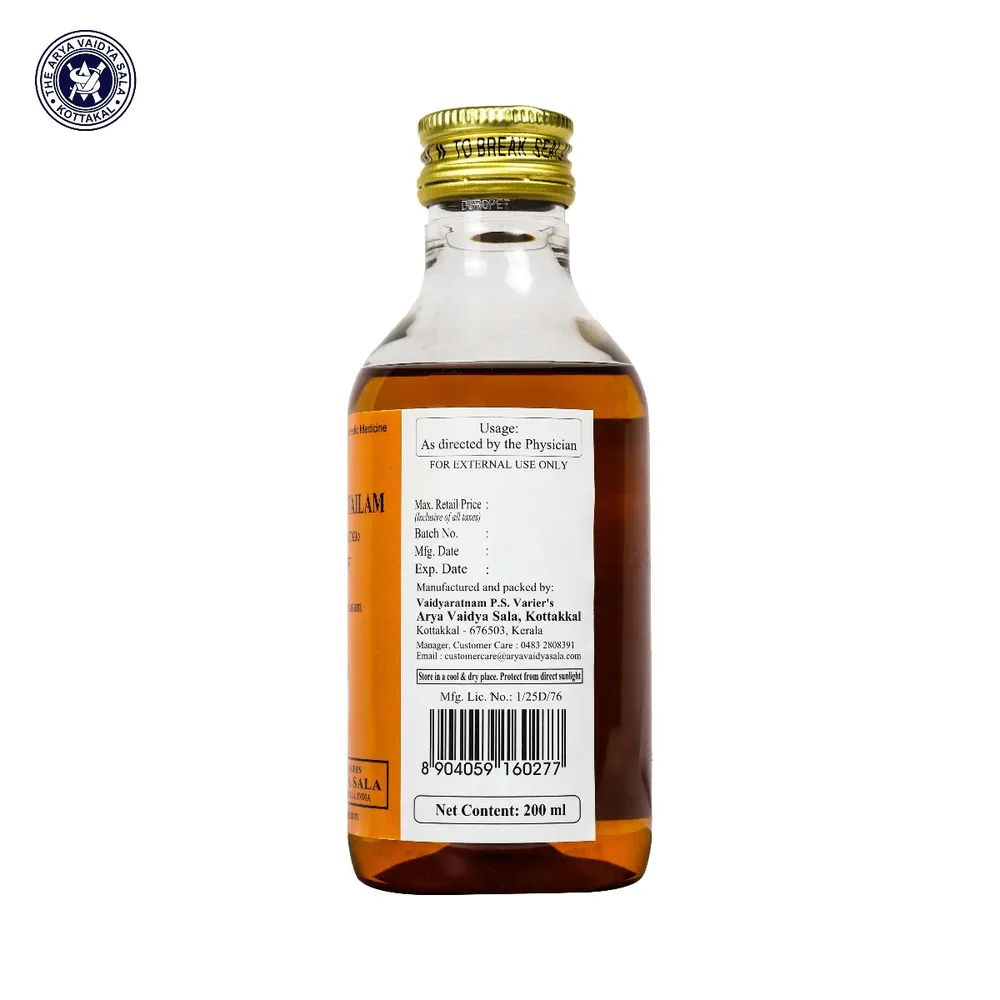 Kshirabala Tailam - Kottakkal Ayurveda - 200ML