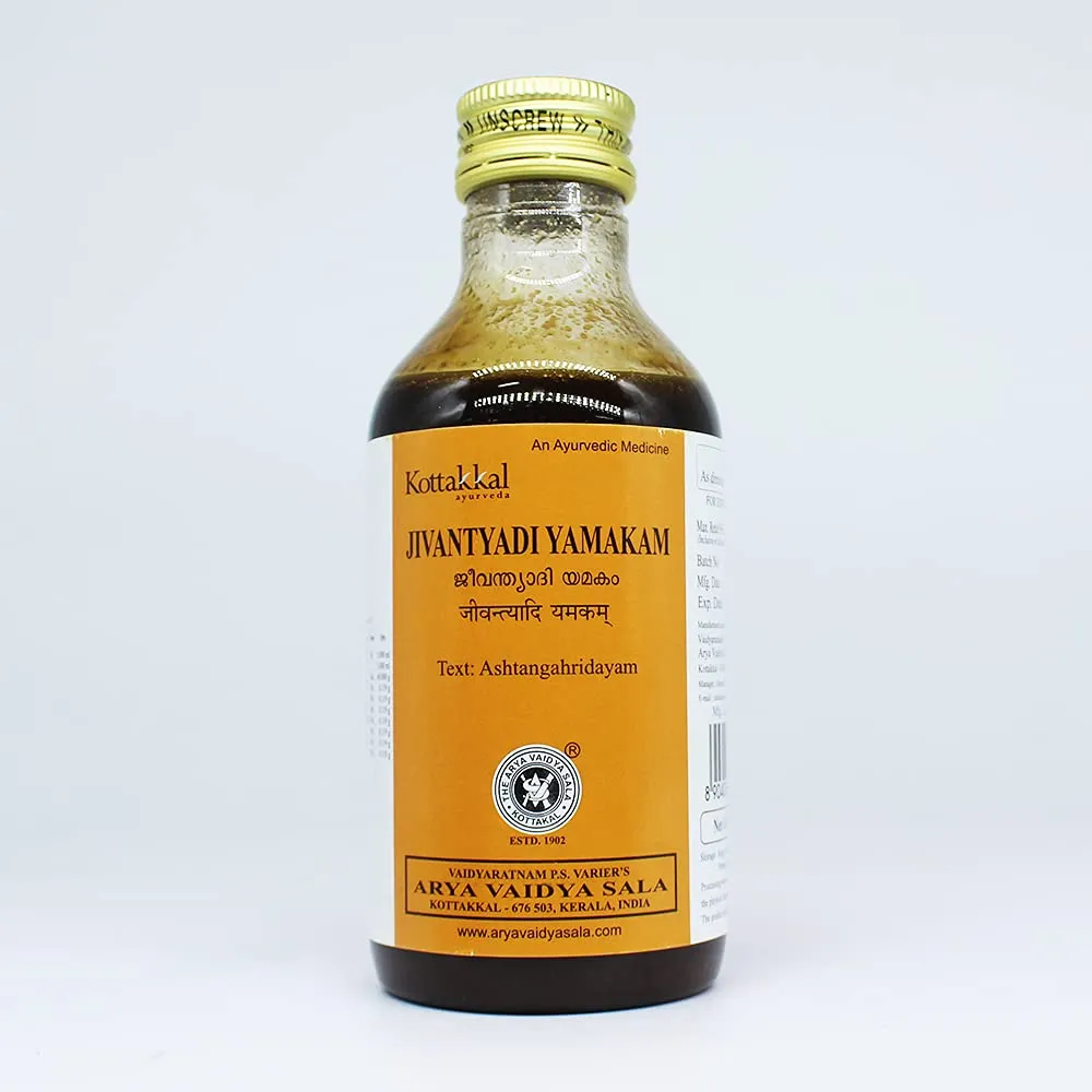 Jivantyadi Yamakam- 200ML - Kottakkal