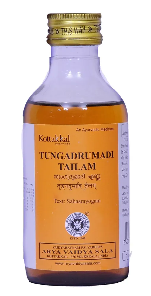 Thungadrumadi Tailam - 200ML - Kottakkal