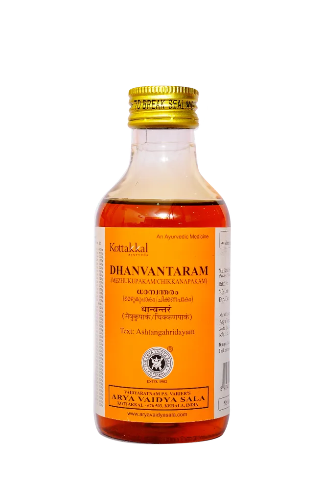 Dhanvantaram Mezhuku Pakam - 200ml - Kottakkal