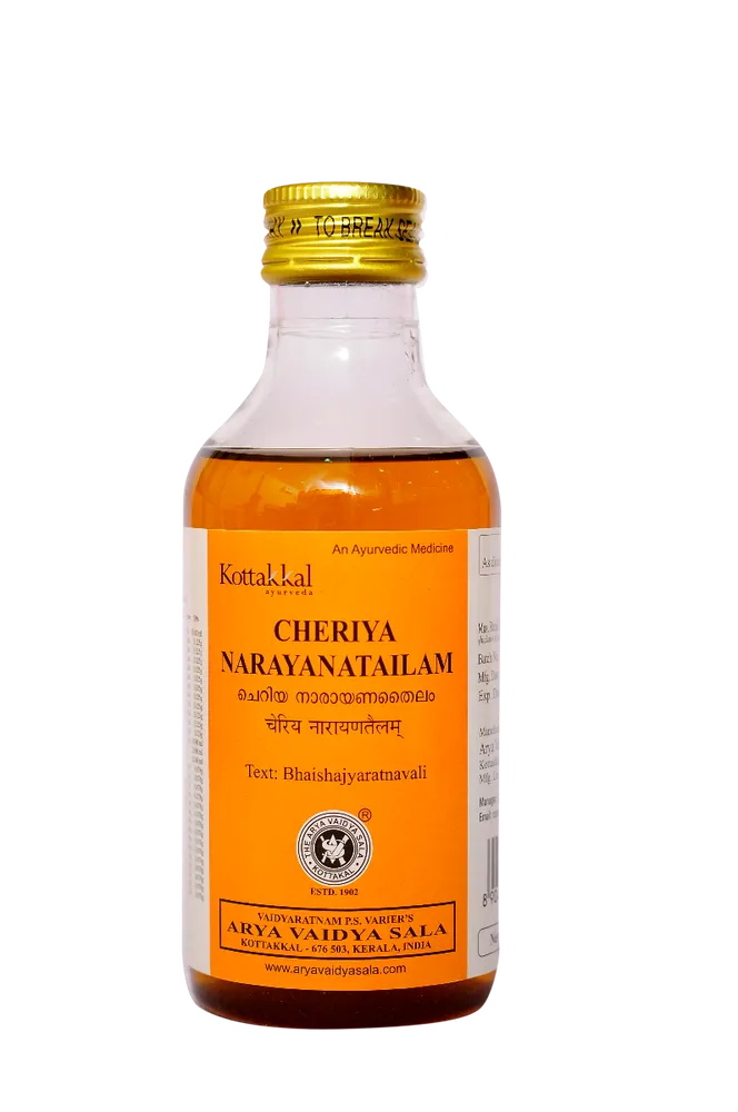 Cheriya Narayana Tailam - Kottakkal Ayurveda - 200ML