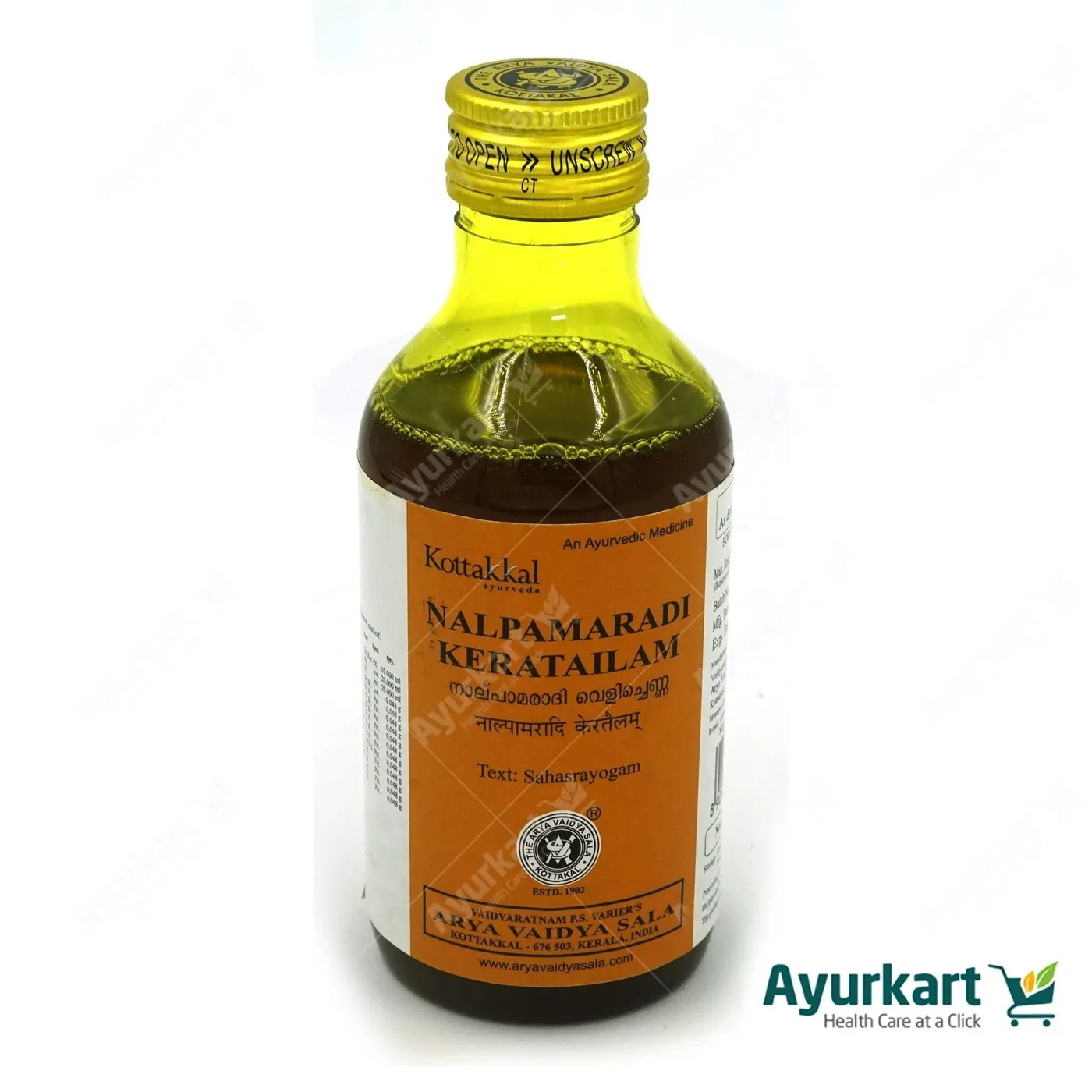 Nalpamaradi Kera Tailam – Kottakkal Arya Vaidya Sala – 200ml