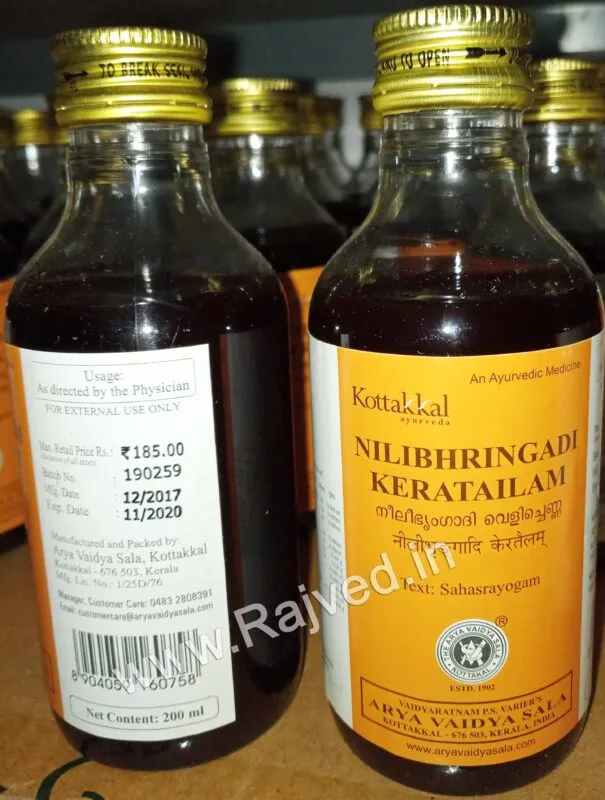 Nilibhringadi Kera Tailam - Kottakkal Ayurveda - 200ML - 600 ml (3x200ml)