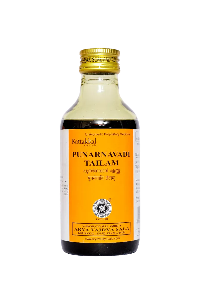 Punarnavadi Tailam - 200ML Kottakkal