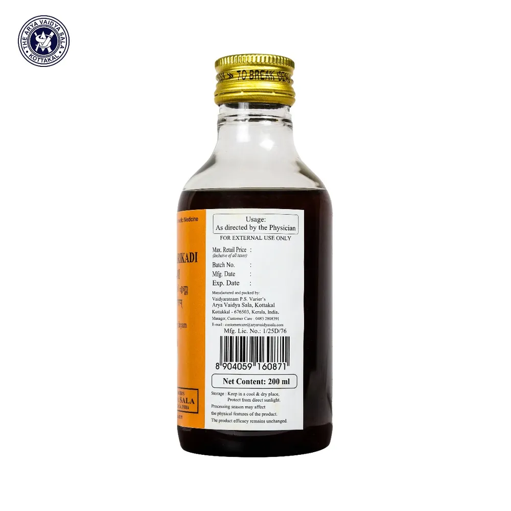 Prapaundarikadi Tailam - 200ML- Kottakkal