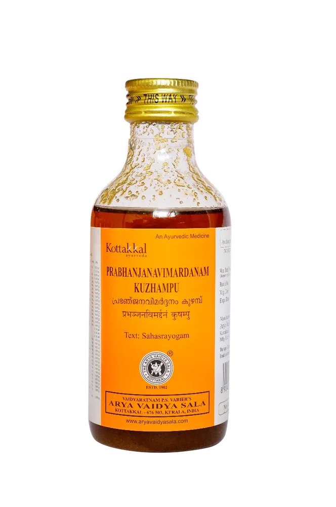 Prabhanjanavimardanam Kuzhambu - 200ML- Kottakkal