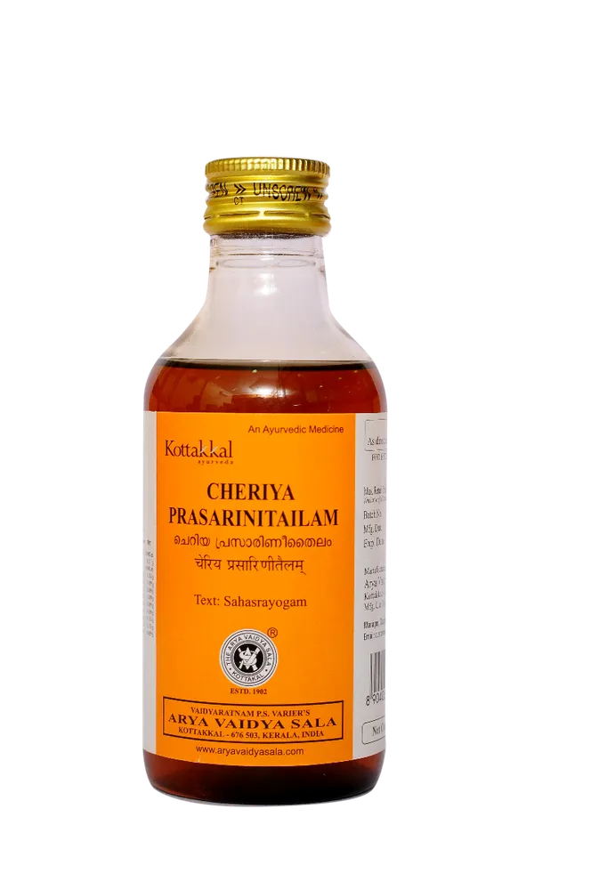 Cheriya Prasarini Thailam - 200ML- Kottakkal