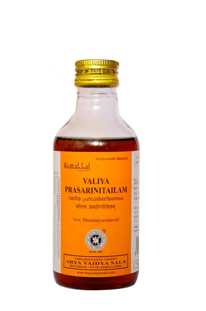 Valiya Prasarani Tailam - 200ML - Kottakkal