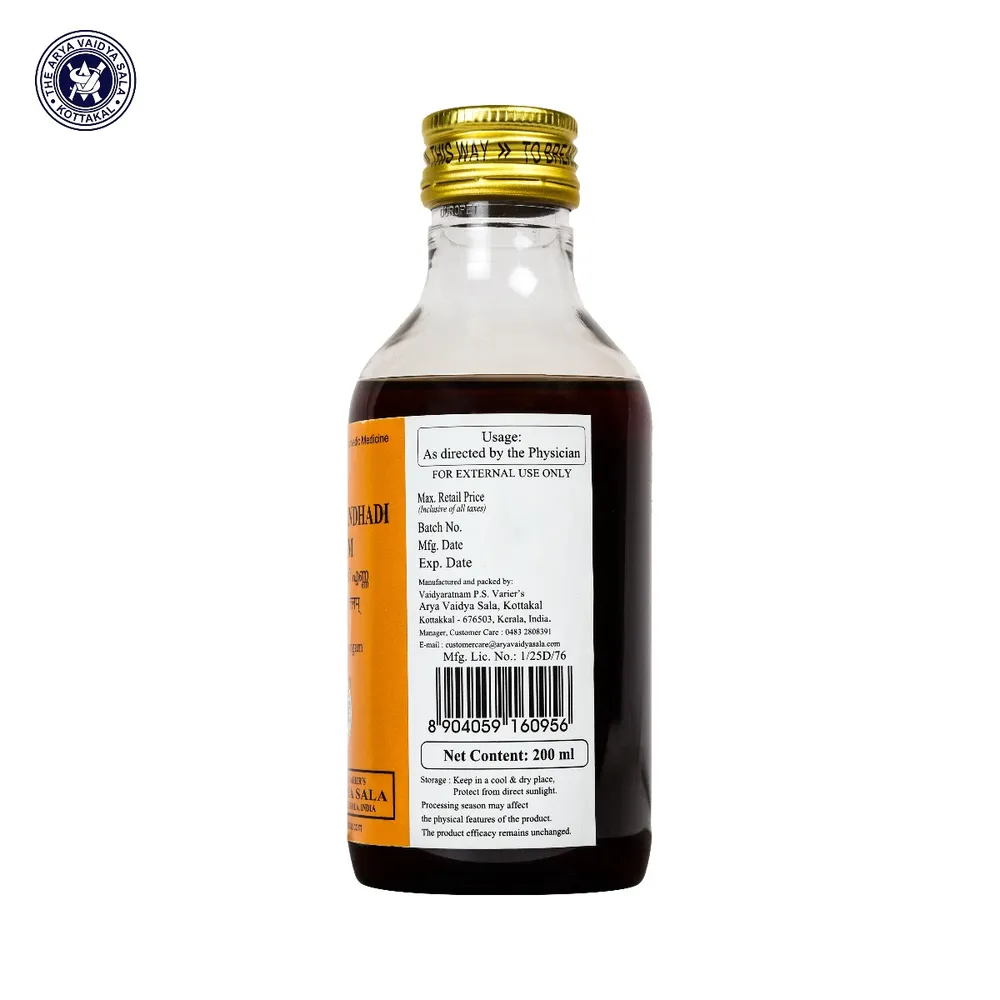 Balaswagandhadi Tailam - 200ML- Kottakkal