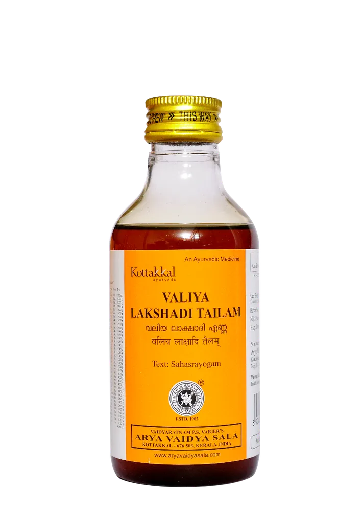 Valiya Lakshadi Tailam - 200ML - Kottakkal Ayurveda