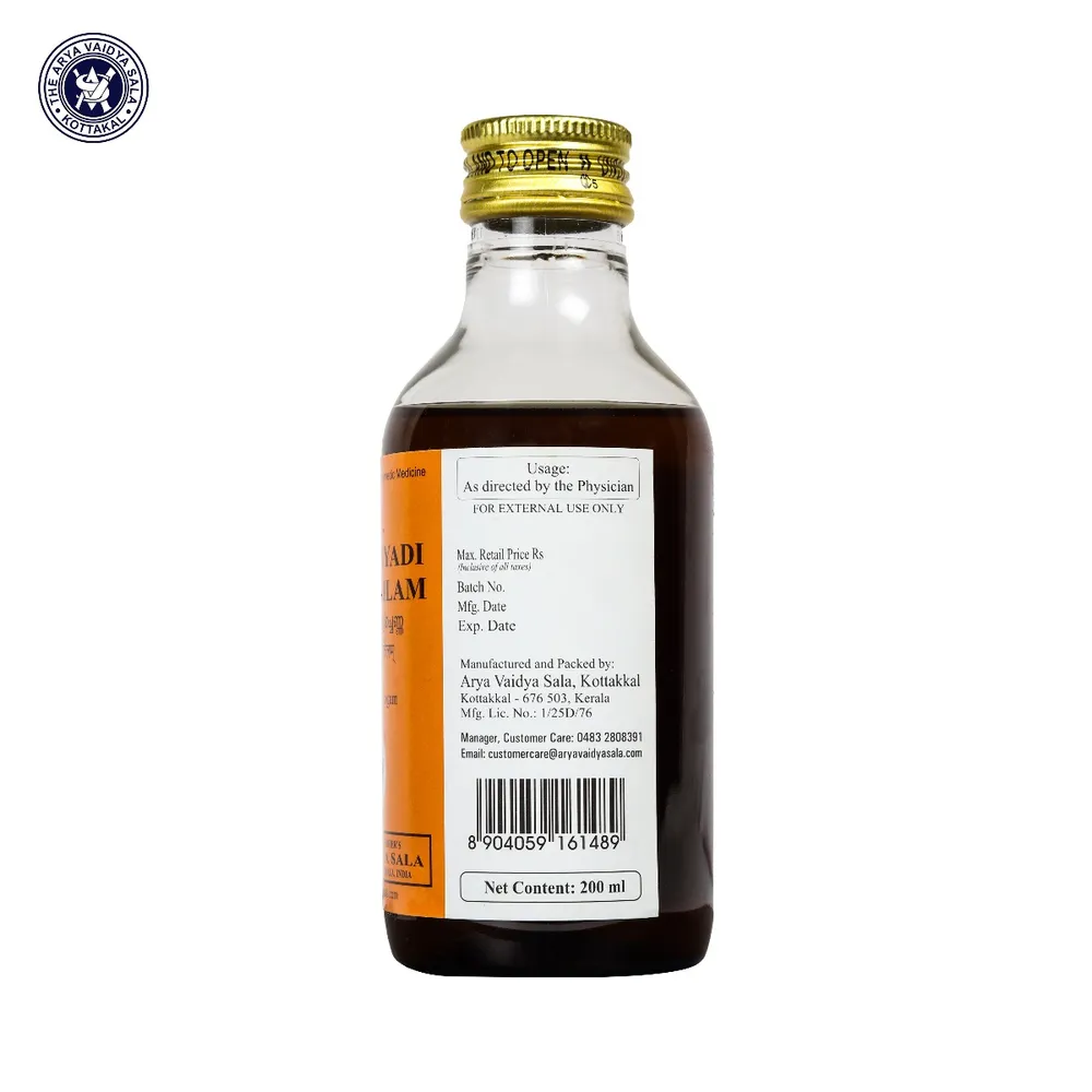 Kayyanyadi Kera Tailam - 200ML - Kottakkal