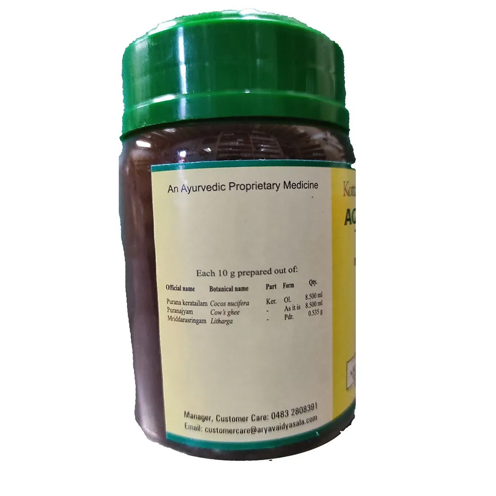 Agnivrana Tailam - 200GM - Kottakkal