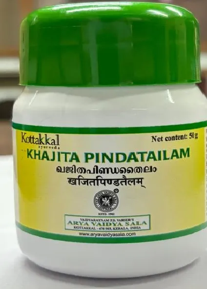 Khajitha Pinda Tailam - Kottakkal - 200gm