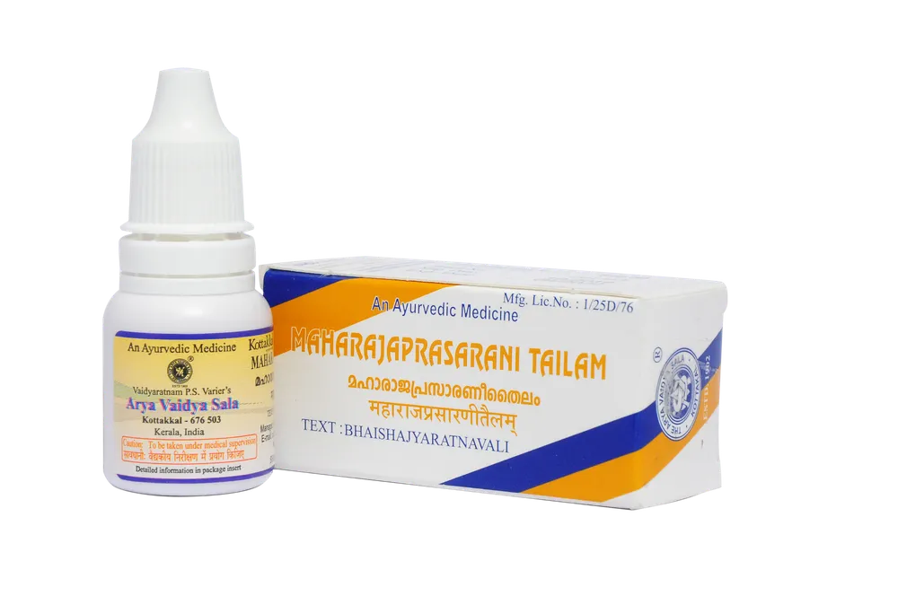 Maharajaprasarani Tailam - 10ML - Kottakkal