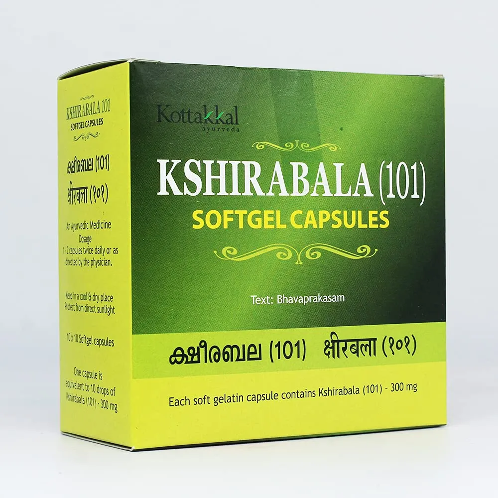 Kshirabala (101) Soft Gel Capsule - Kottakkal Ayurveda - 100Nos