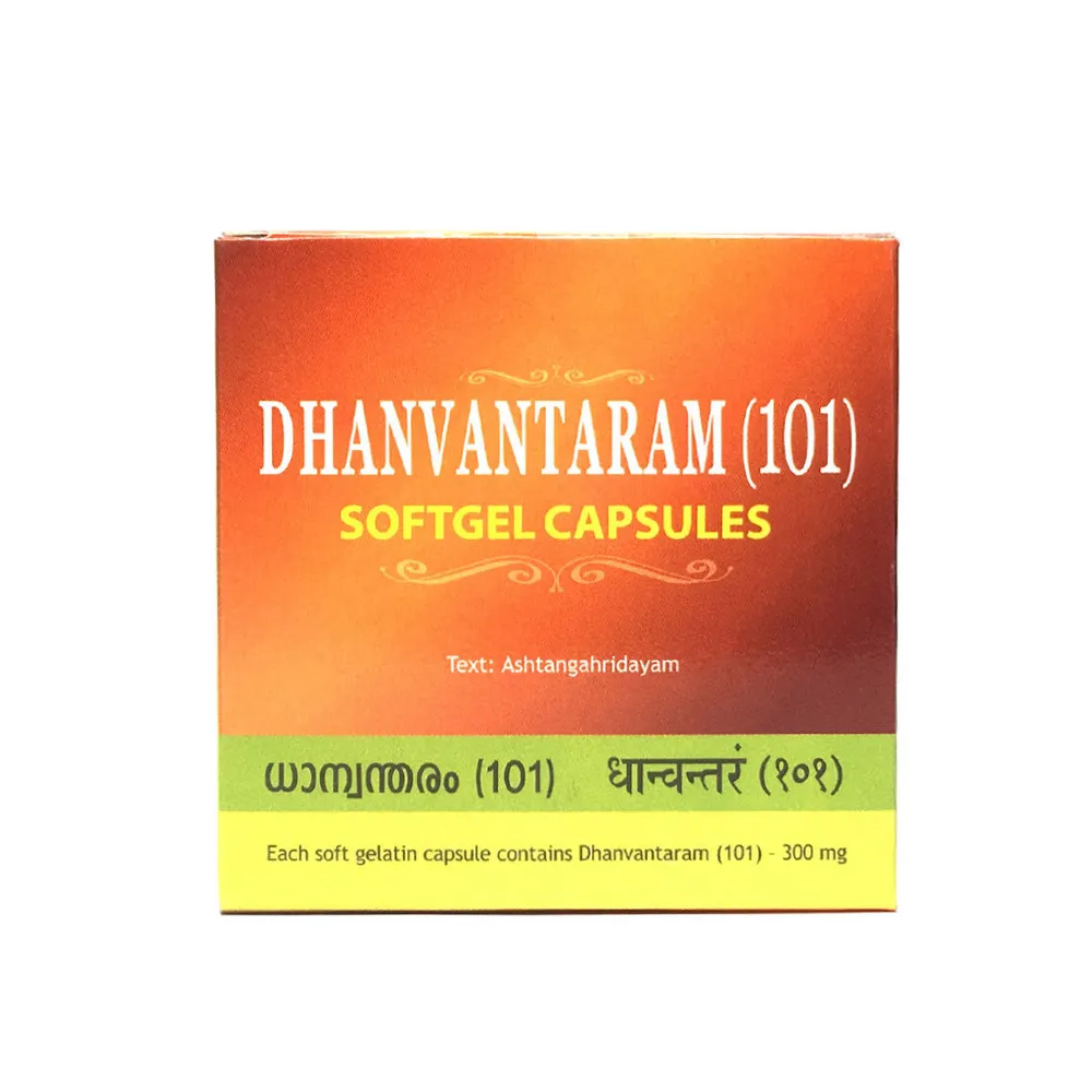 Dhanvantaram (101 ) Soft Gel Capsule - Kottakkal Ayurveda - 100Nos