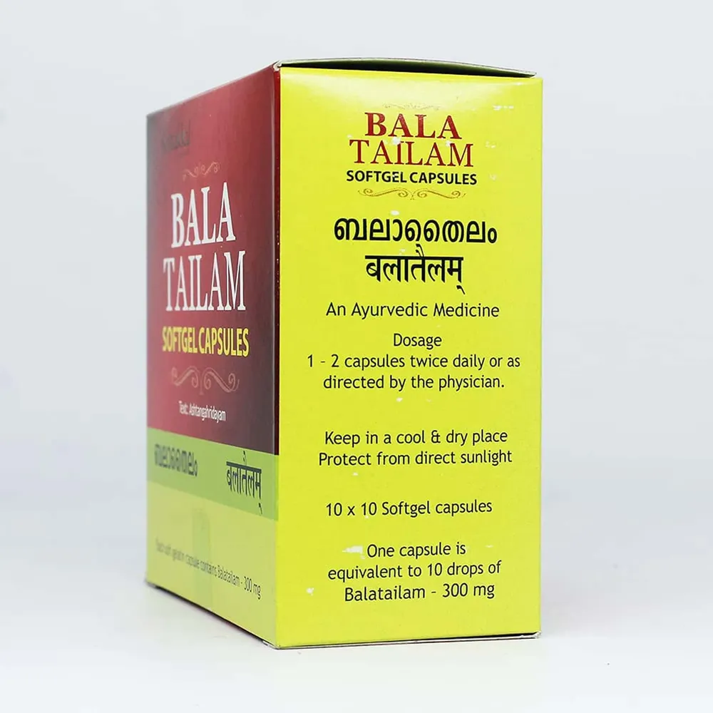 Bala Tailam Soft Gel Capsule - 100Nos - Kottakkal