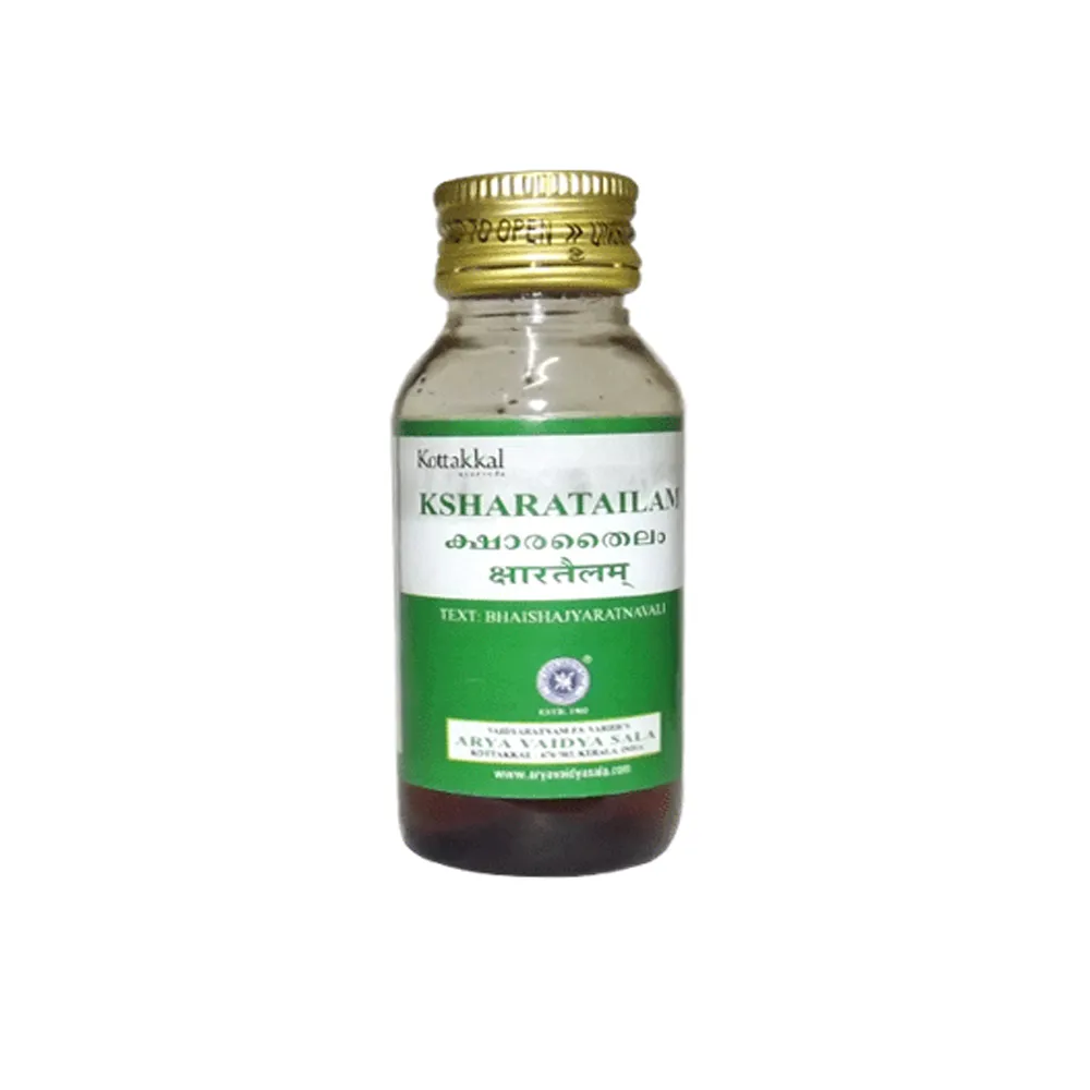 Kshara Tailam - 50 ml - Kottakkal