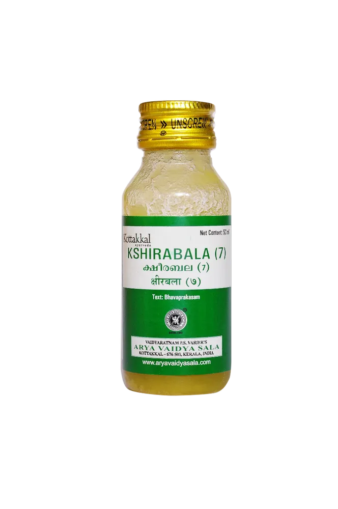 Kshirabala (7) - 50 ml - Kottakkal