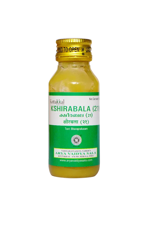 Kshirabala 21 - 50 ml - Kottakkal