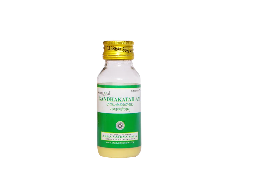 Gandhaka Tailam Kottakkal - 50ml