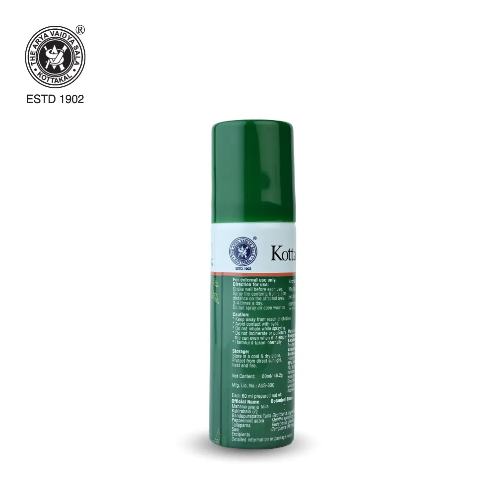 Pain Spray - Kottakkal- 60ML