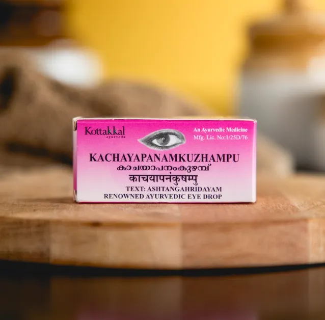 Kachayapanam Kuzhampu - 10ML - Kottakkal