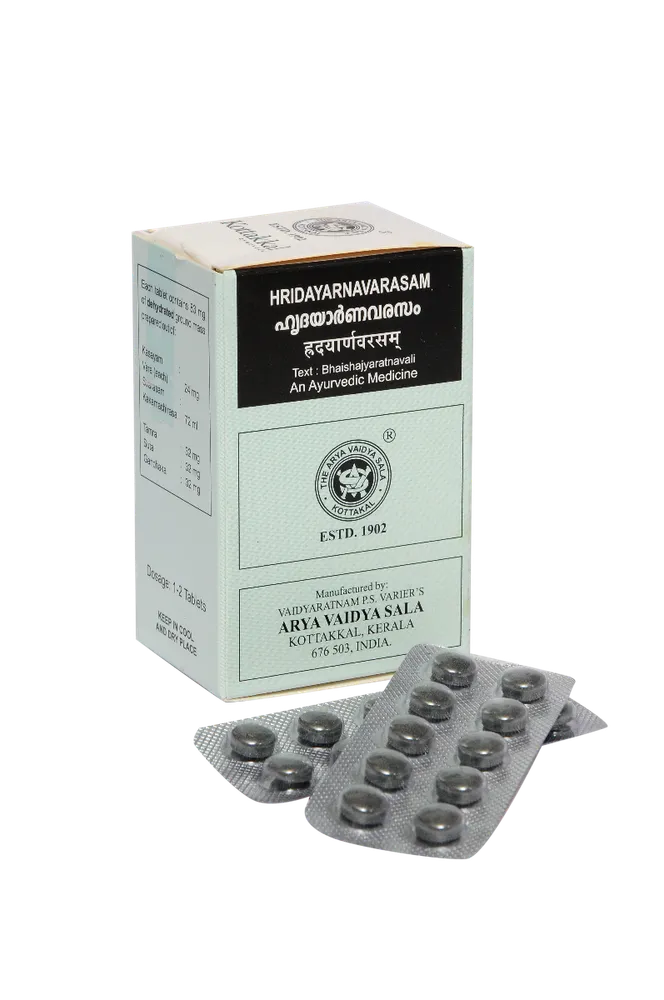 Hridayarnavarasam Gulika - Kottakkal Ayurveda -100Nos