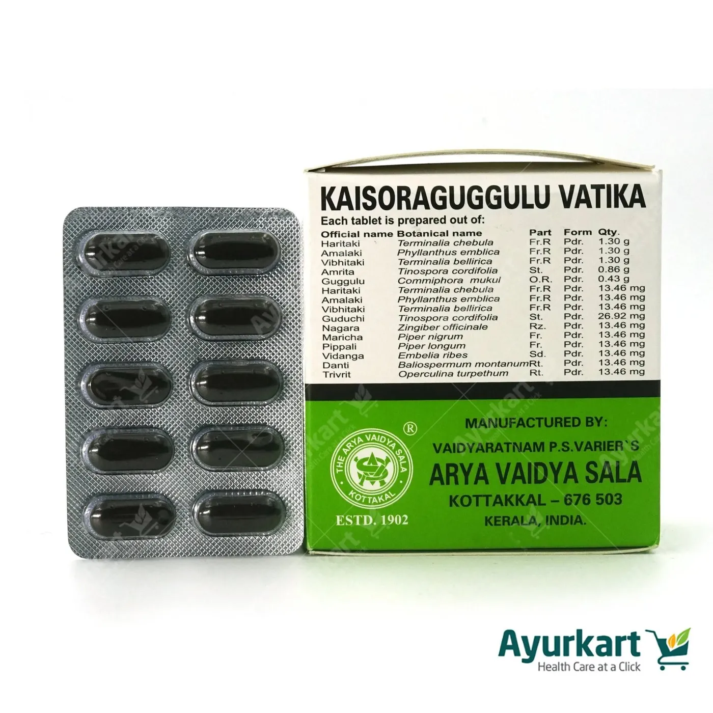 Kaisora Gulgulu Vatika - 100Nos - Kottakkal