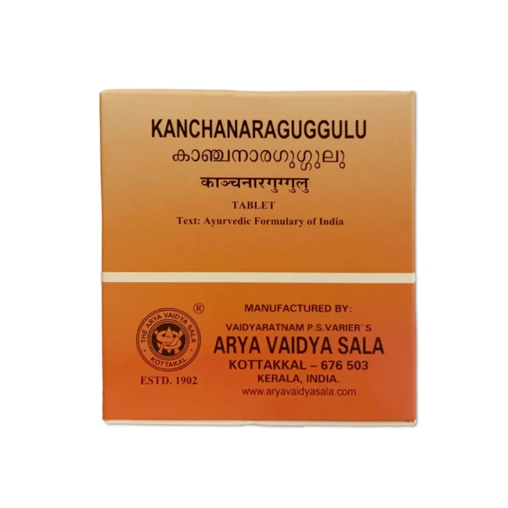 Kanchanara Guggulu - 100Nos - Kottakkal
