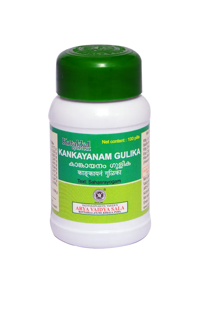 Kankayanam Gulika - 100Nos - Kottakkal