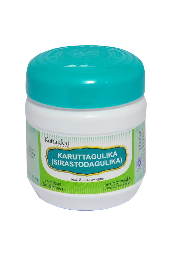 Karutha Gulika - 100Nos - Kottakkal