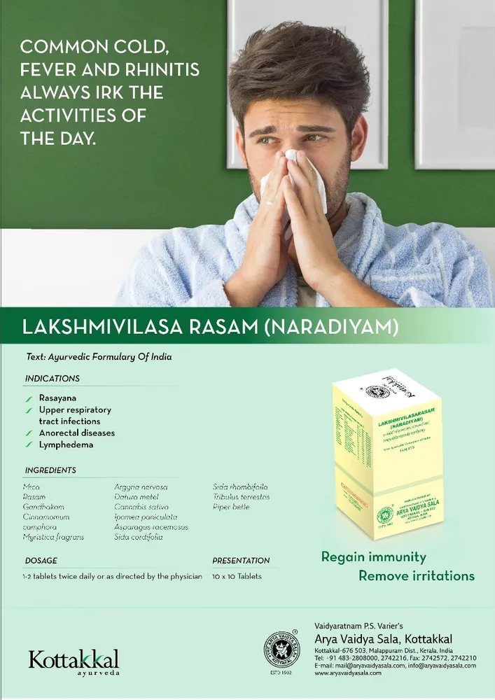 Lakshmivilasa Rasa (Naradiyam) - 100Nos - Kottakkal