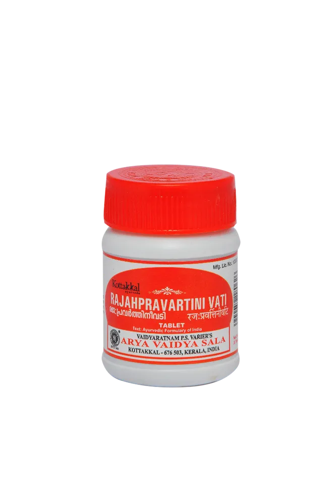 Rajahpravarthini Vati - 30No - Kottakkal