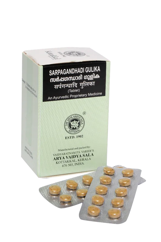 Sarpagandhadi Gulika - 100Nos - Kottakkal