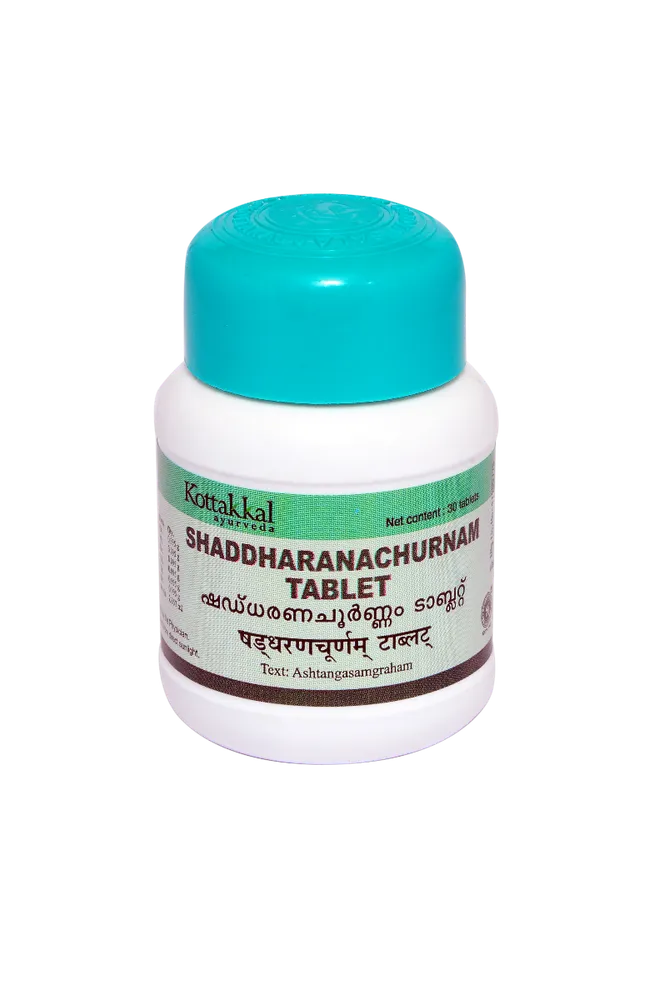 Shaddharanachurnam Tablet - 30Nos - Kottakkal