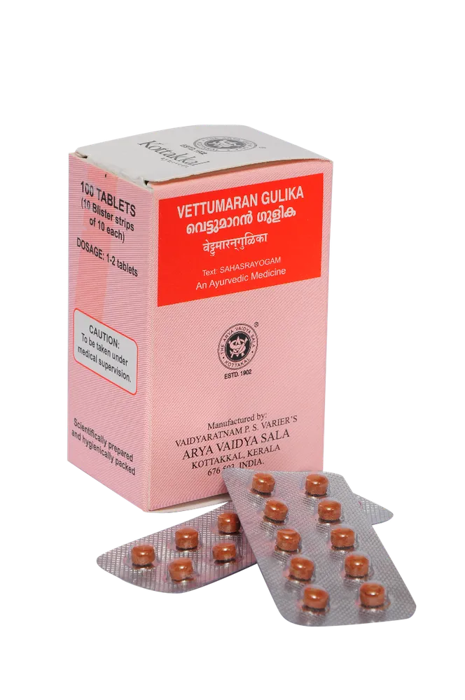 Vettumaran Gulika - 100Nos - Kottakkal