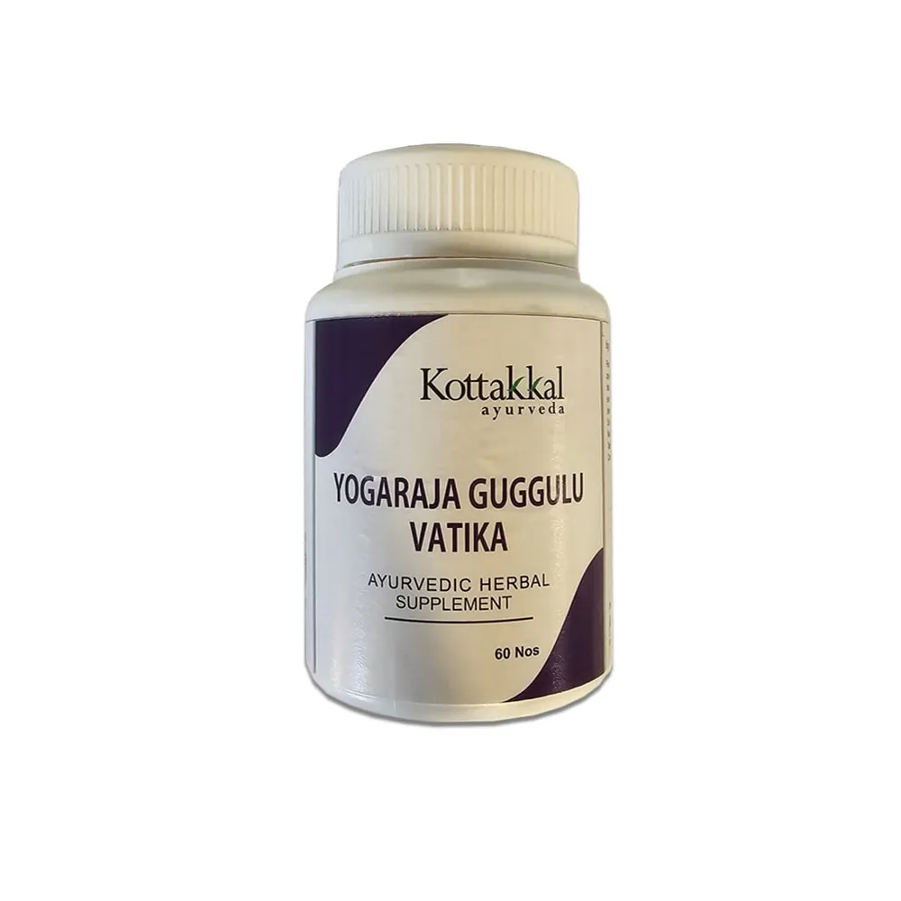Yogaraja Gulgulu Vatika - 100Nos - Kottakkal Arya Vaidya Sala