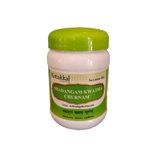 Shadangam Kwatha Churnam - 100Gms - kottakal